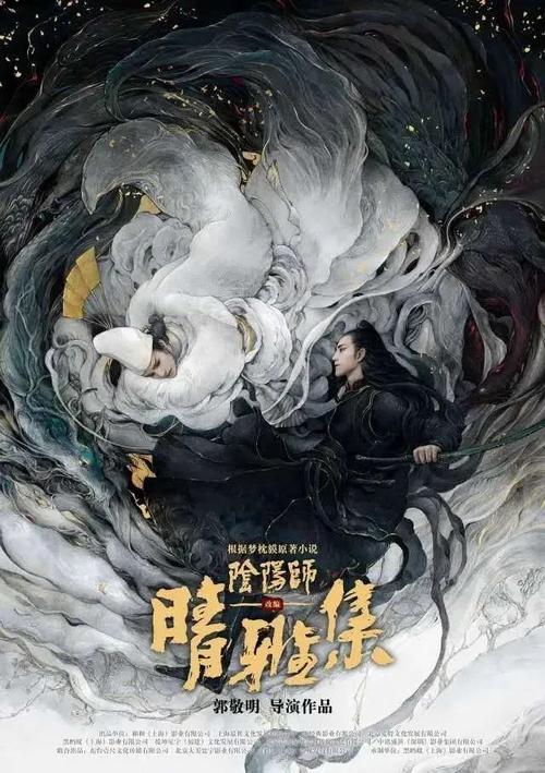 河北中医学院毕业证校长名字